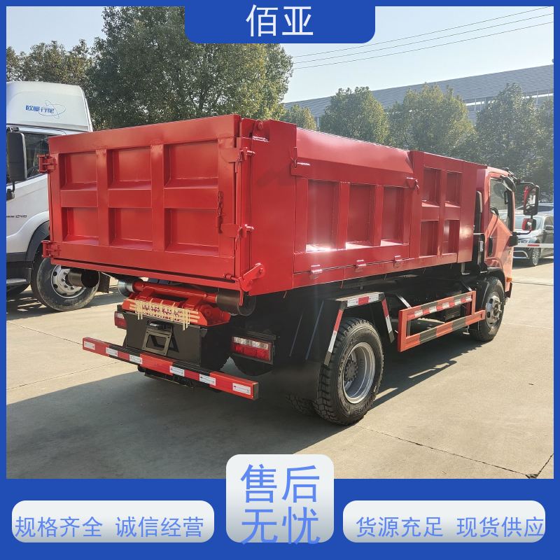 佰亚 出售重汽王牌蓝牌勾臂车 加强型后液压支腿 坚固耐用 稳定灵活