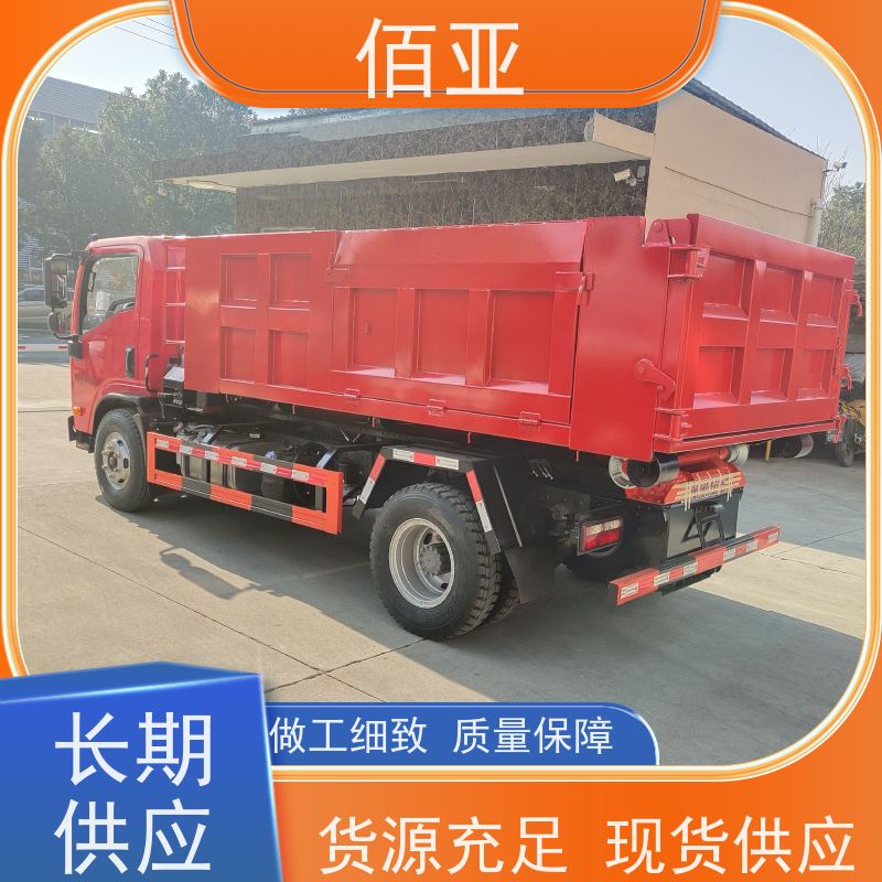 佰亚 出售落地斗垃圾车 加装四路倒车影像带记忆功能 经久耐用 设计科学