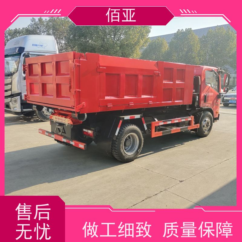 佰亚 供应不超重勾臂车 主臂为特种钢双层主臂 坚固耐用 不变形