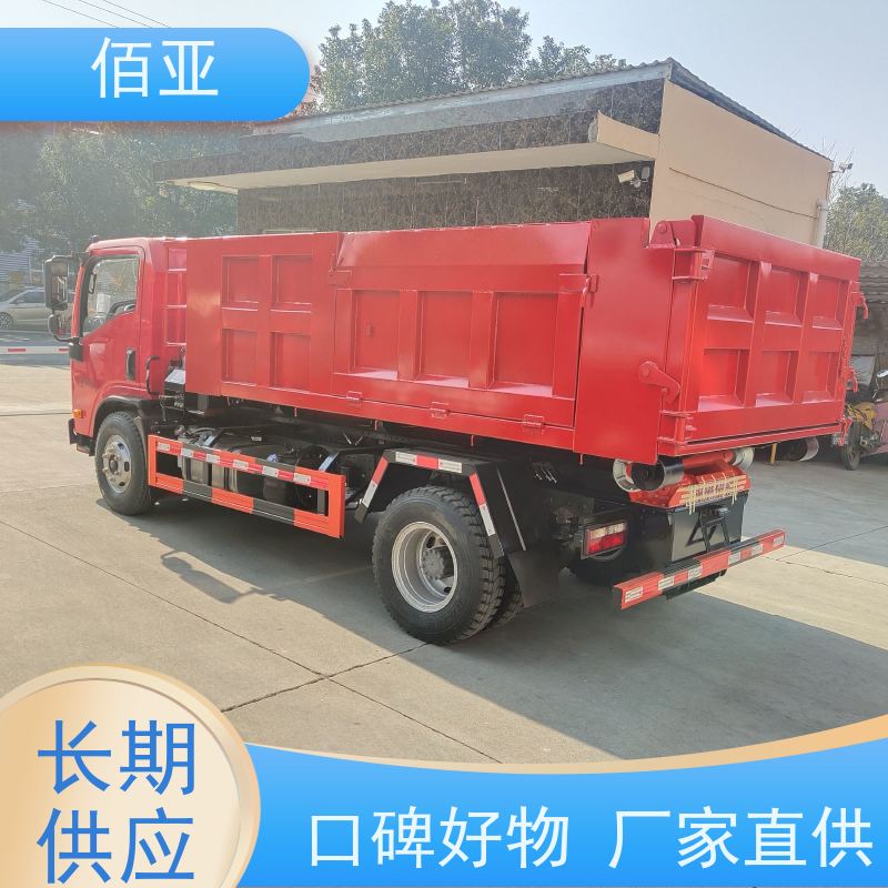 佰亚 出售蓝牌勾臂车 可用于景区游乐园 性能稳定 货源充足