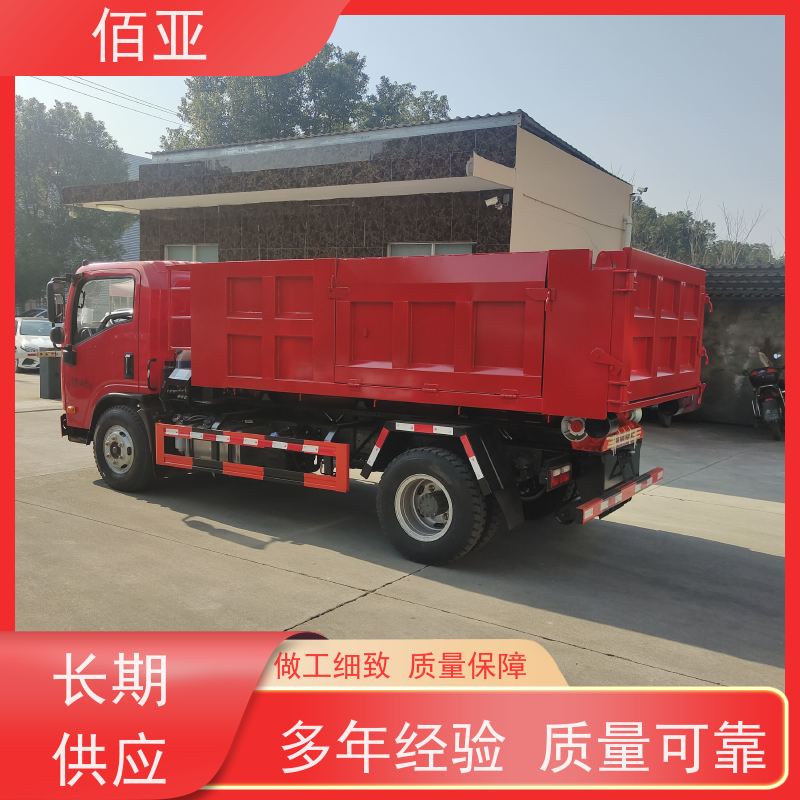 佰亚 出售蓝牌勾臂车 车配有遥控钥匙 全自动化操作