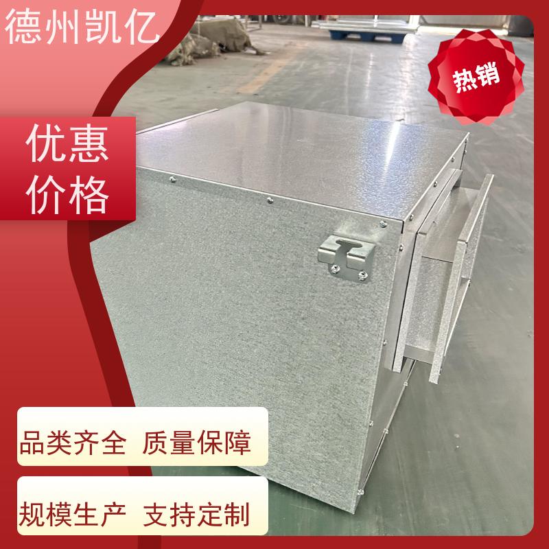 重庆强劲吸力通风散气 柜式离心风机箱 操作步骤
