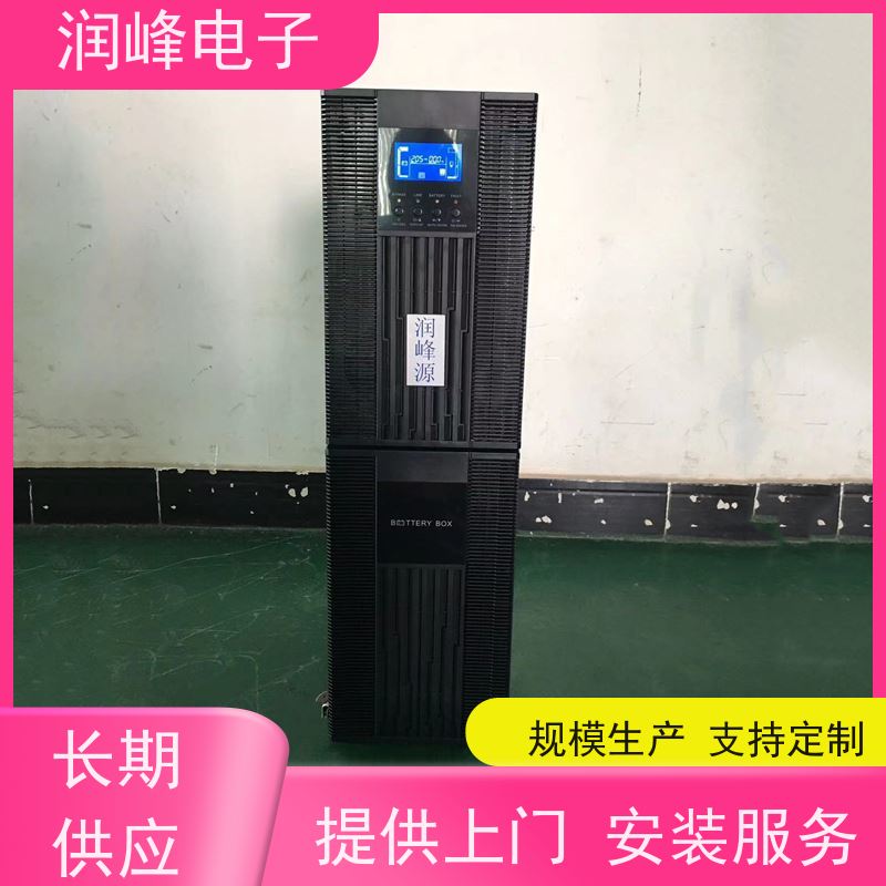 便携式 ups应急电源 三进三出工频在线式 延时稳压 应急电源