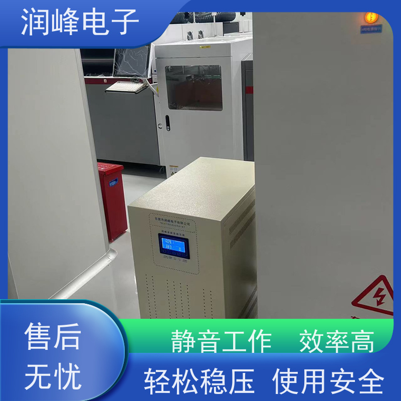 60KVA100KW 稳压器 机械设备配套使用 380V变220V进口机床专用