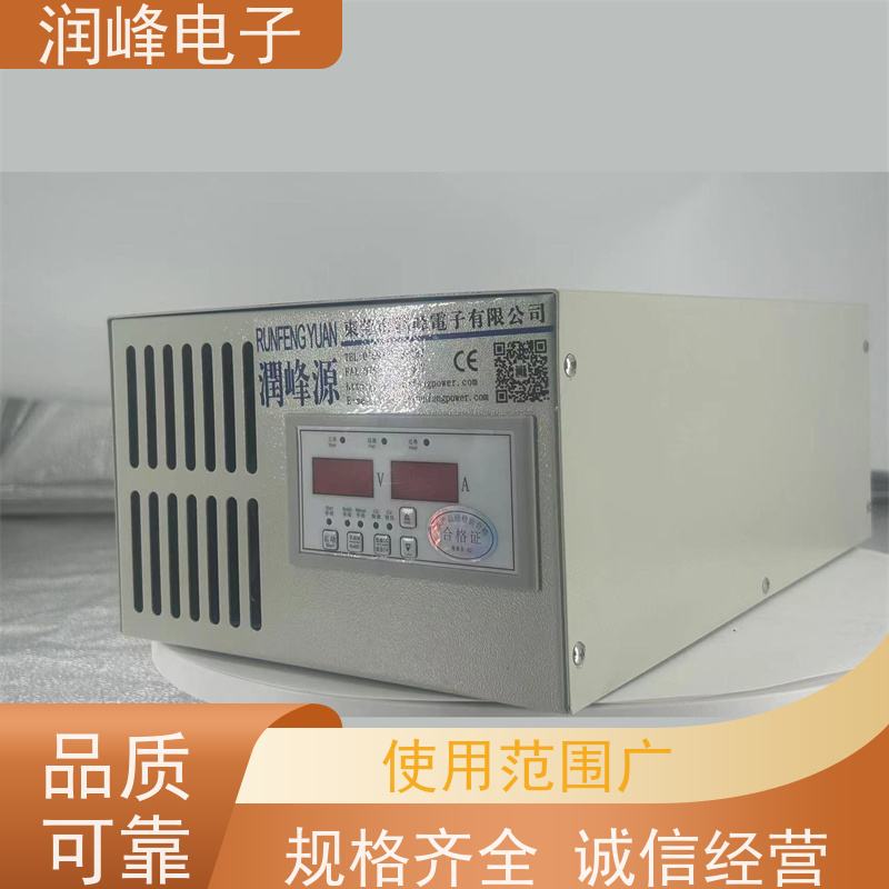 220v转12v 可控直流电源 高频开关电源 体积小 重量轻