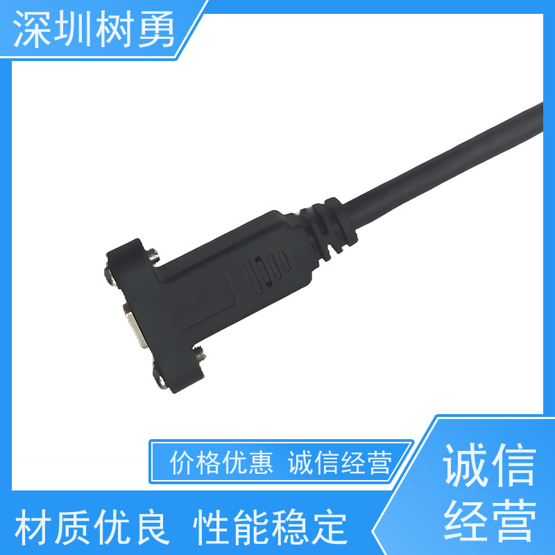 树勇USB3.1数据线 视频音频数据同步 不易断裂 导电性好 低功耗 无辐射