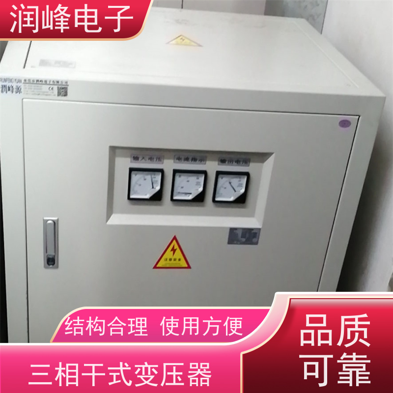 数控机床用 直流变压器 100KVA 散热良好 易维护