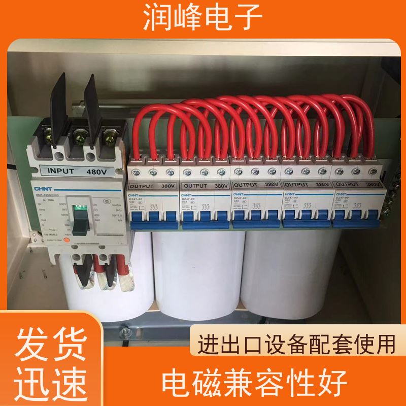 包装机械用 控制变压器 11KW 不受电网电压波动