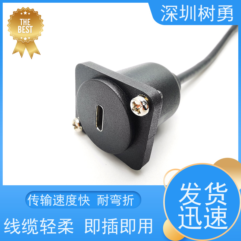 树勇医疗设备USB3.1各种款式数据线 高速传输数据 外形美观 节省空间 支持热插拔