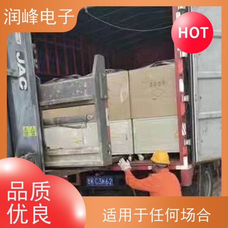 10KVA 20KW 30KVA 三相精密稳压器 隧道医疗电源 无噪音 性能稳定