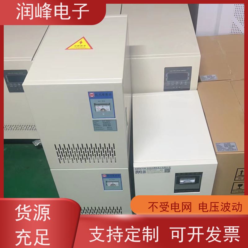 包装机械用 矿用防爆变压器 30KVA 稳压变压器一体机