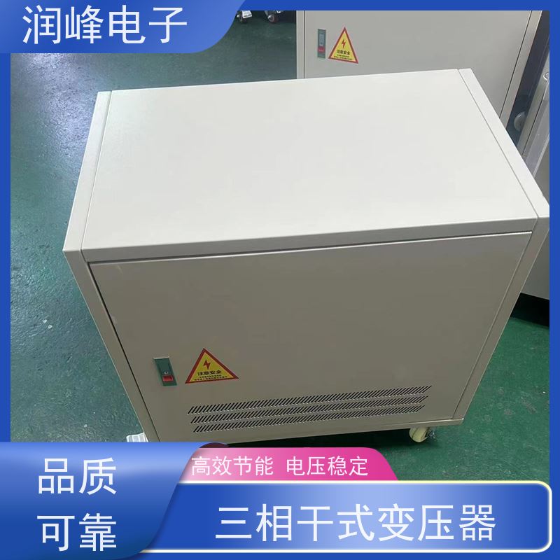 绕线机用 干式隔离变压器 升降压隔离变压器 无噪音 性能稳定