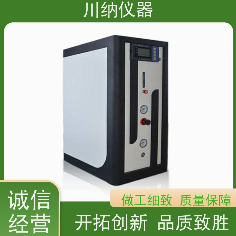 川纳实验仪器 高纯度制氮机 清晰观察精准高 一体式设计无耗材更换