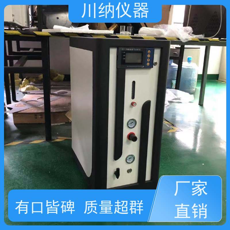 川纳实验仪器 气体发生器 分析试验安全稳定 一体式设计无耗材更换
