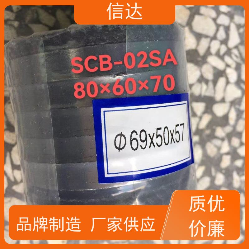 吹灰器 填料SCB6-22S 增加密封性能 克莱德系列备件