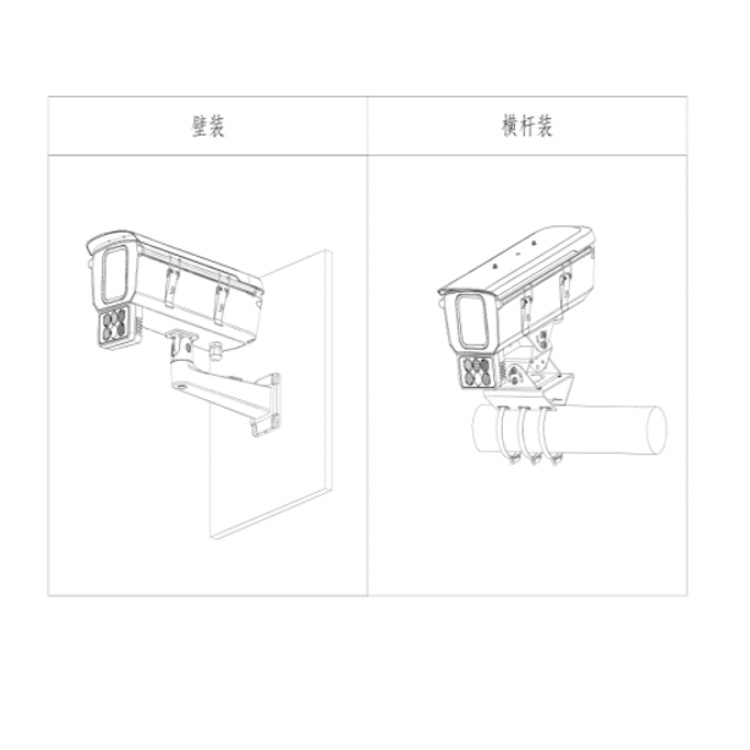 海康威视