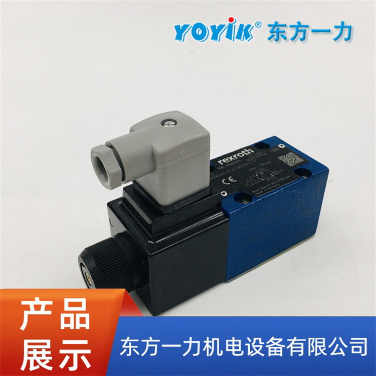 电磁阀 SV4-10V-0-C0220AC的选择要点