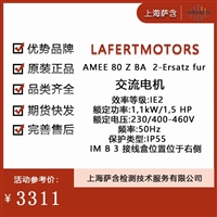 LAFERTMOTORS AMEE80ZBA 2-Ersatz fur 交流电机