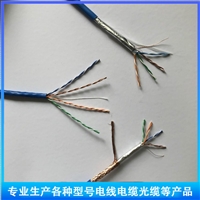 线缆MYQ矿井用照明 MYQ线300/500V矿用电缆 光缆 银顺