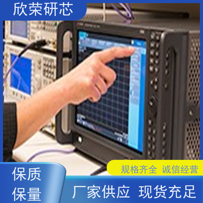 PCBA电路板线路板抄板 pcba打样方案开发批量生产 smt贴片加工pcb