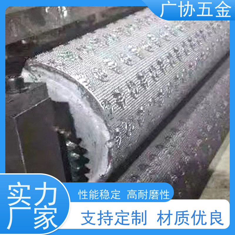 广协 皮革压花 自然清晰 耐酸碱性 可重复使用 质量好