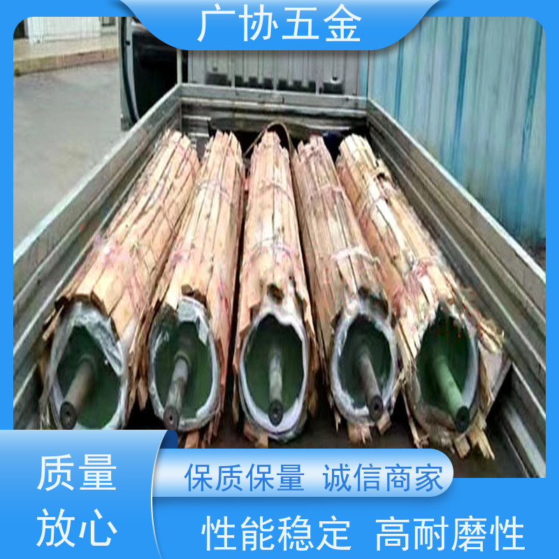 广协 超声波压花辊 高温耐火 不易老化 可重复使用 质量好