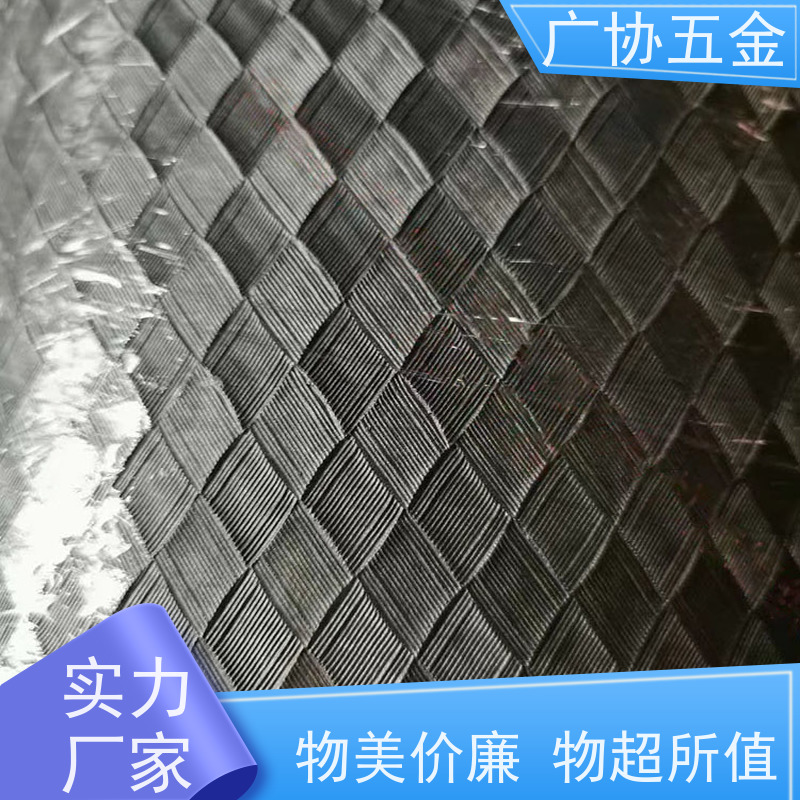 广协 片材板材压纹 自然清晰 耐酸碱性 适用范围广 