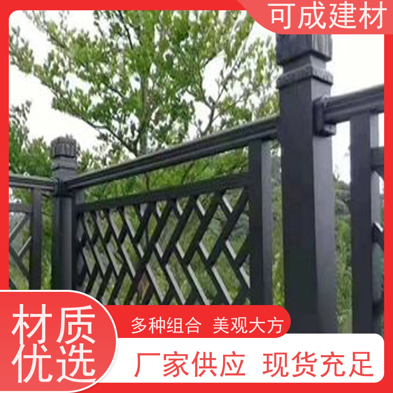 可成建材 铝雀替 别墅铝代木古建茶壶档 用途广泛 美观耐用