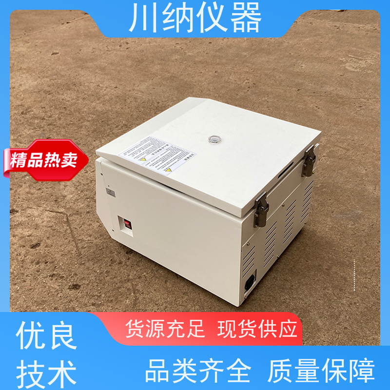 川纳仪器 低速离心机 环保材质减少对环境影响 操作简单一键启动