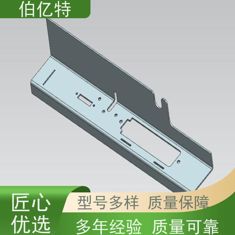 伯亿特 加工定做异型连接件 电泳、氧化来图定做 欢迎来图来样定制