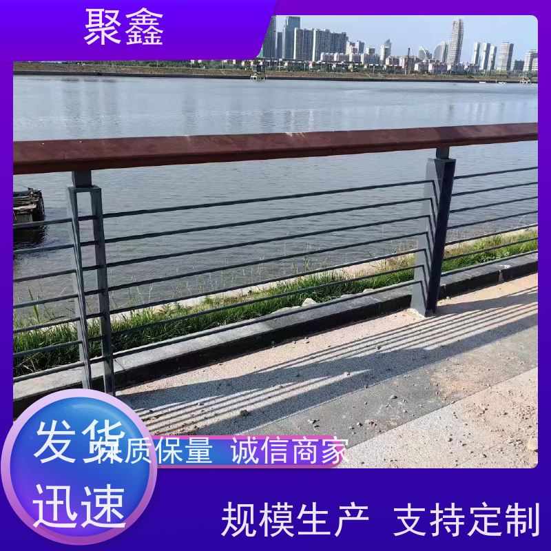 聚鑫 喷塑栏杆 景点观鸟区围栏 性价比高 经久耐用