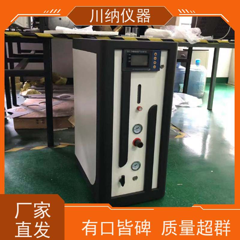 川纳实验仪器 大流量制氮机 清晰观察精准高 一体式设计无耗材更换
