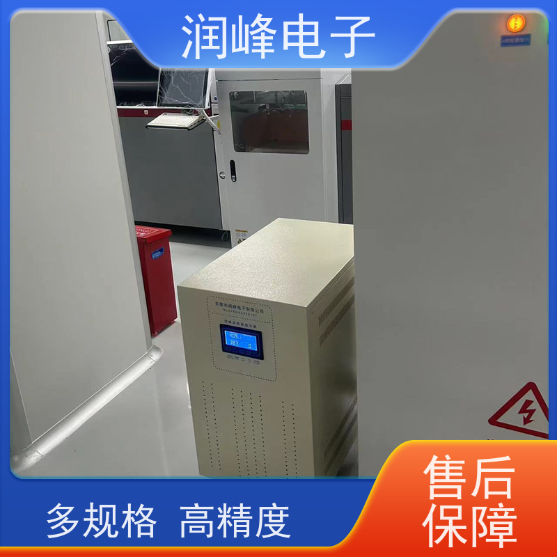 75KVA 全自动稳压器 机械设备专用稳压器 380V变220V进口机床专用