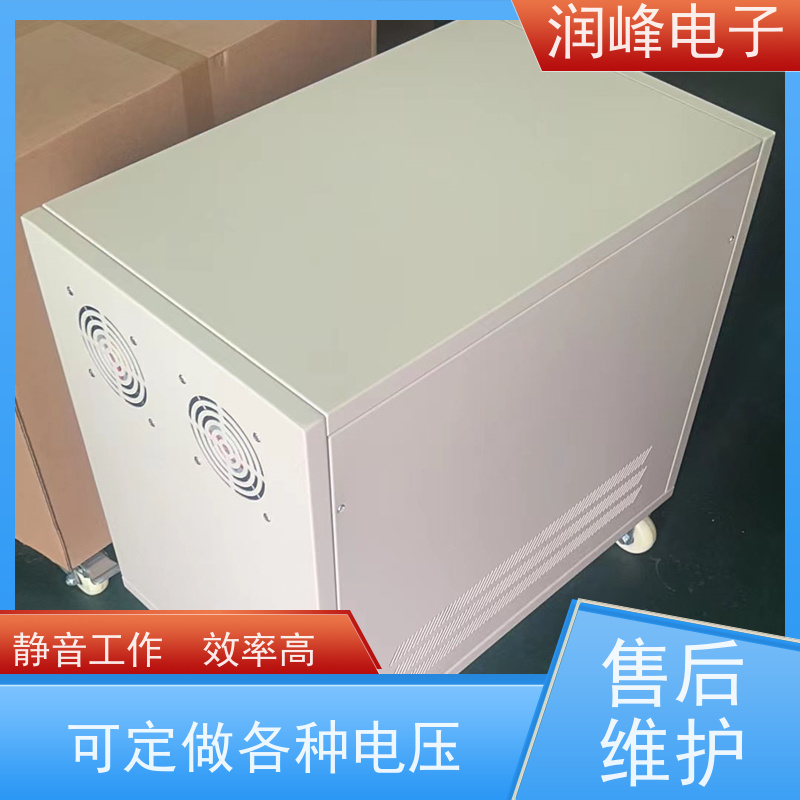 自动化生产线 高压试验变压器 2KW 稳变一体 隔离干扰