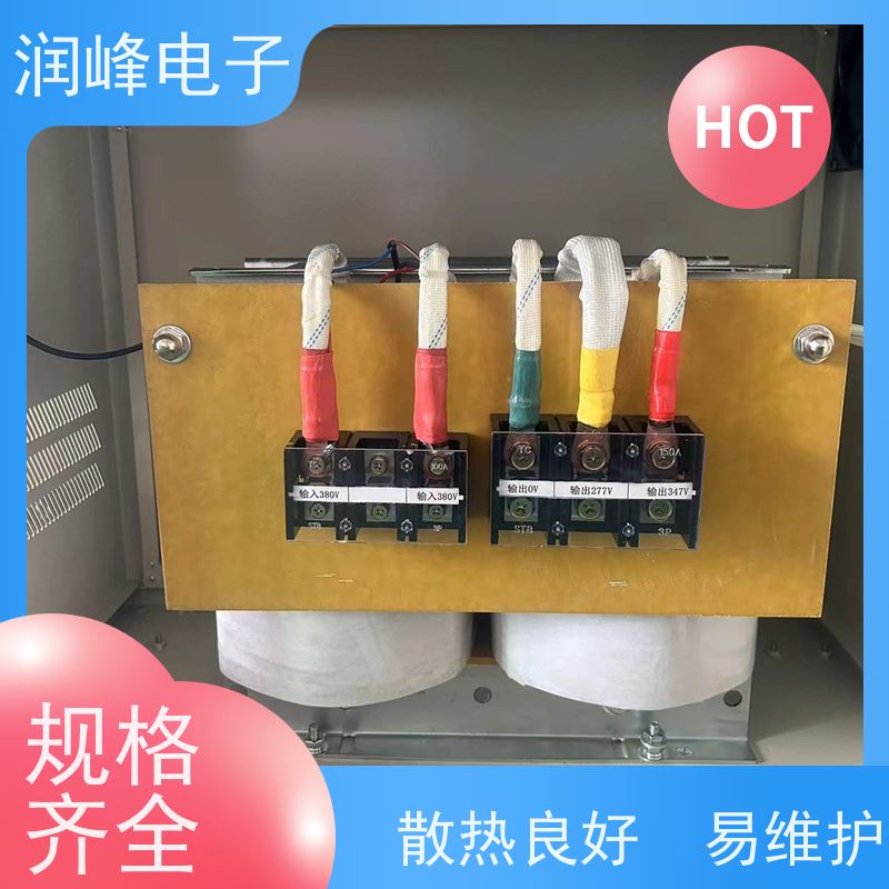 智慧型超级稳压器 三相隔离变压器 8KW 长时间连续工作