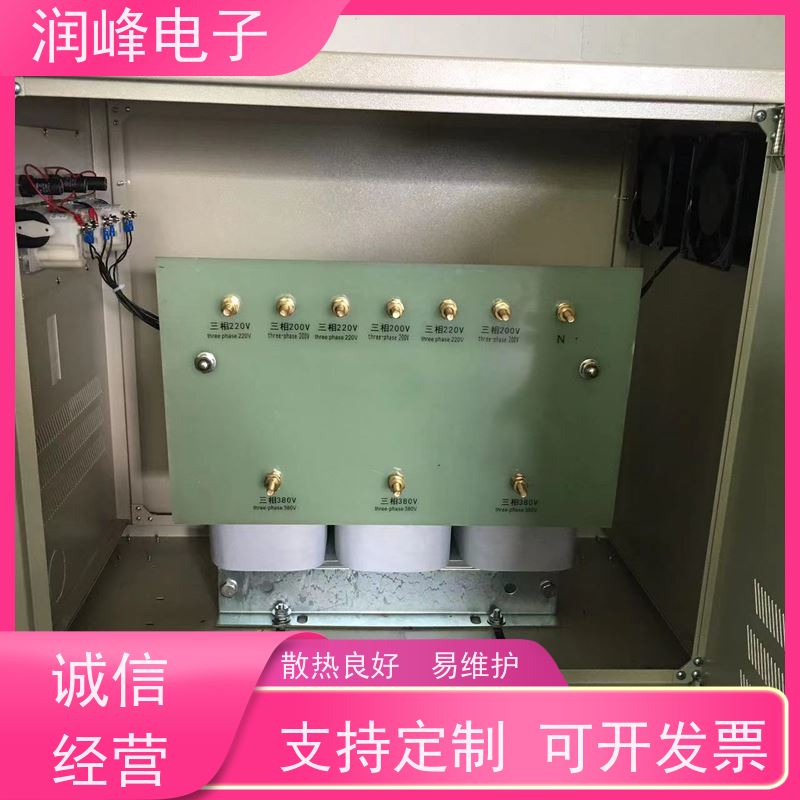 全灌装结构 大型变压器 20KVA 稳压变压器一体机