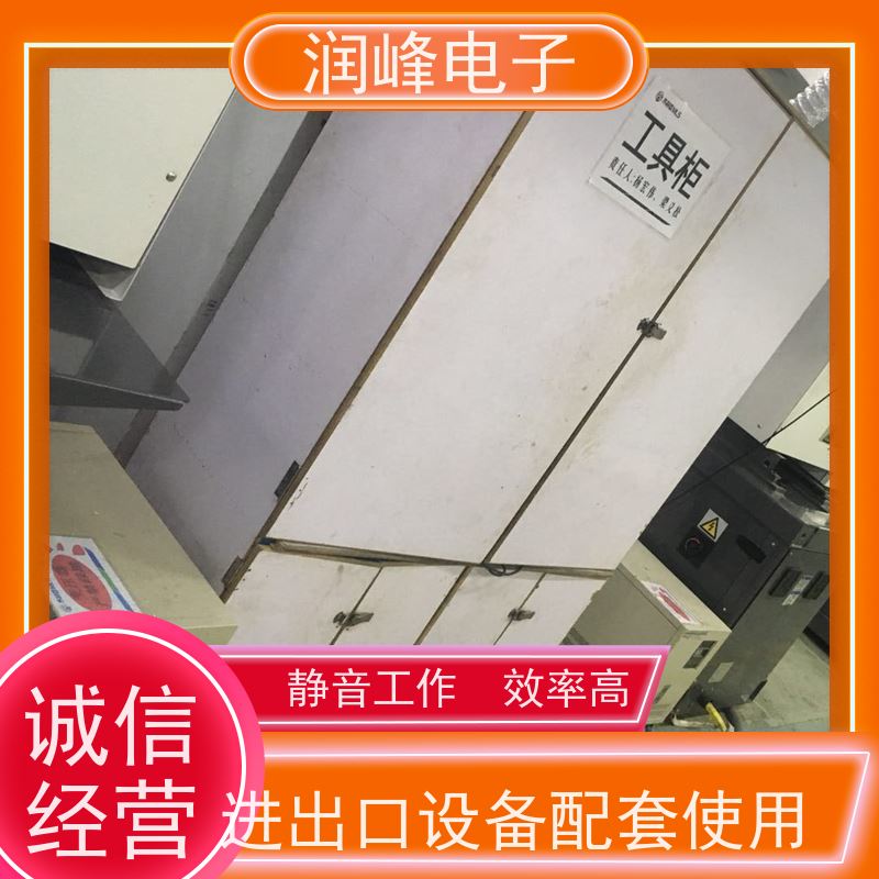 牧野机床专用 开关变压器 25KVA 防震 防尘 防潮 防静电