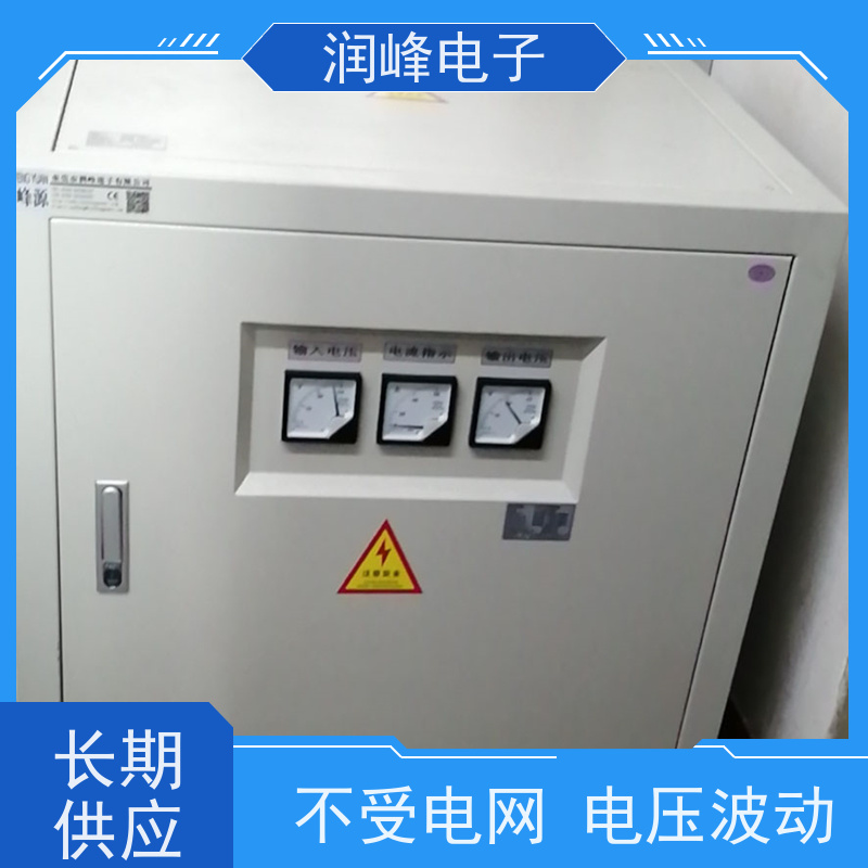 全灌装结构 三相隔离变压器 11KW 不受电网电压波动