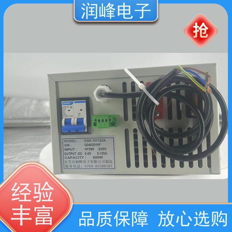 28V 模块化直流电源 直流稳压可调电源 600W-1000KW功率可选