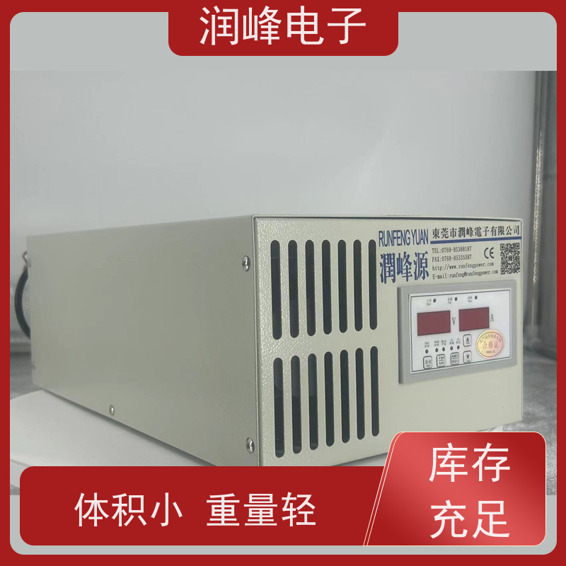 12伏 大功率直流电源 数控直流电源 600W-1000KW功率可选