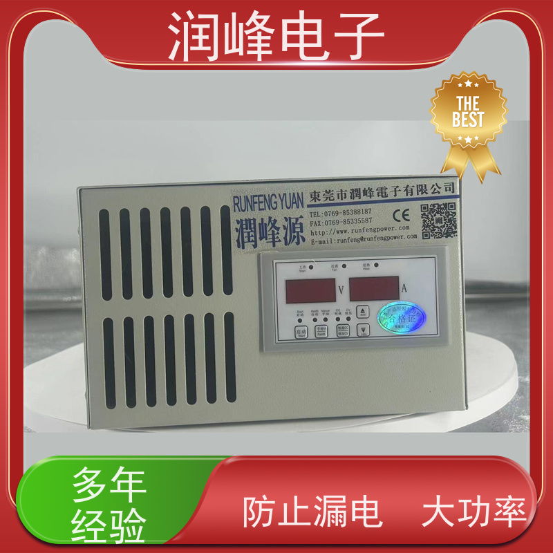 48v 可控直流电源 外置蓄电池 600W-1000KW功率可选