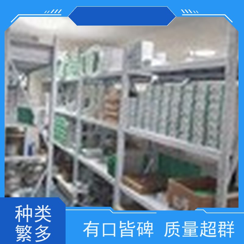 高价回收PLC BMEH582040有货朋友联系