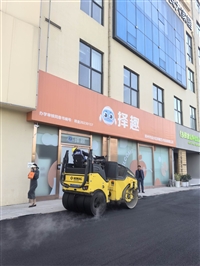 武汉公路沥青路面病害分析