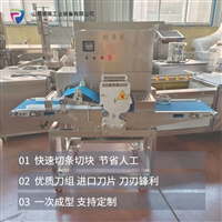 鲜鸡肉切条设备 鸡胸切条机 鸭胸肉切条机