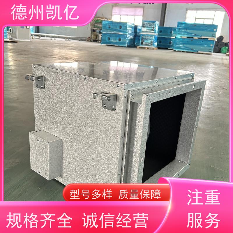 天津强劲吸力通风散气 离心式排烟风机箱 用途