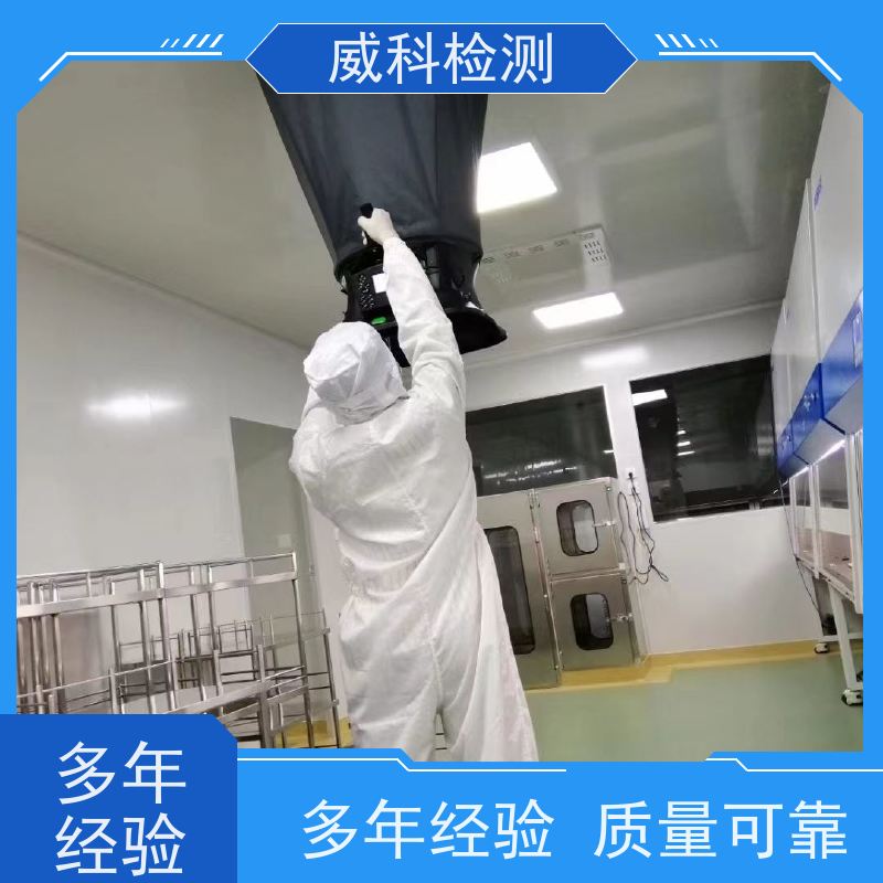 百千万级净化 精密威科室施工改造 品质可靠 无尘车间规划设计