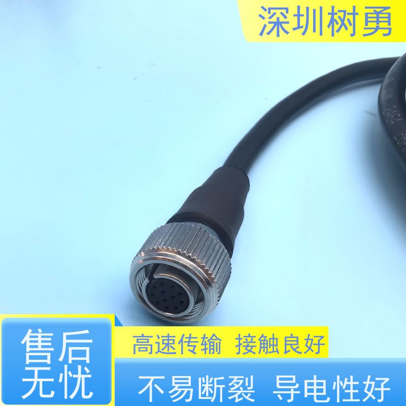  松下CM402 602 202相机线 视屏线N51003509AA/N 工业相机IO触发线  快速传输 安全稳定  适用范围广