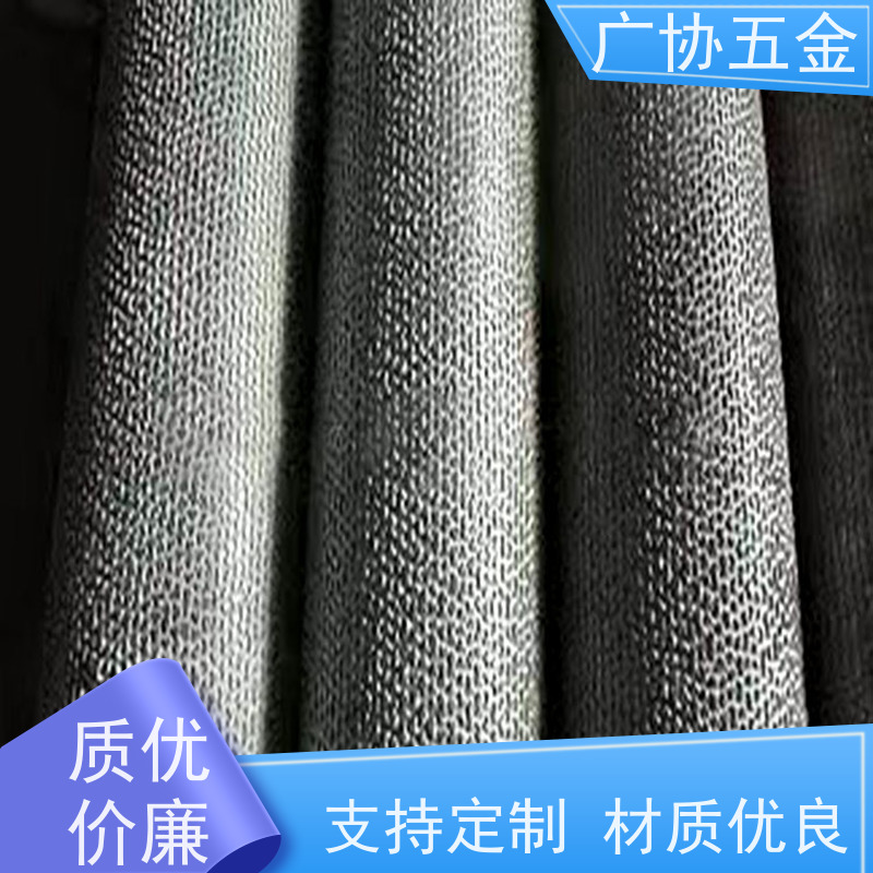 广协 片材板材压纹 操作简单 质地均匀 不易断裂 不弯曲