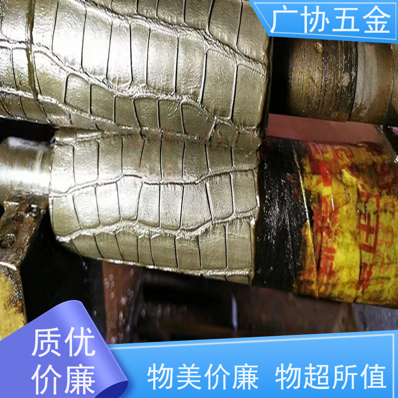 广协 花辊 材质优良 经久耐用 整体光滑打磨处理