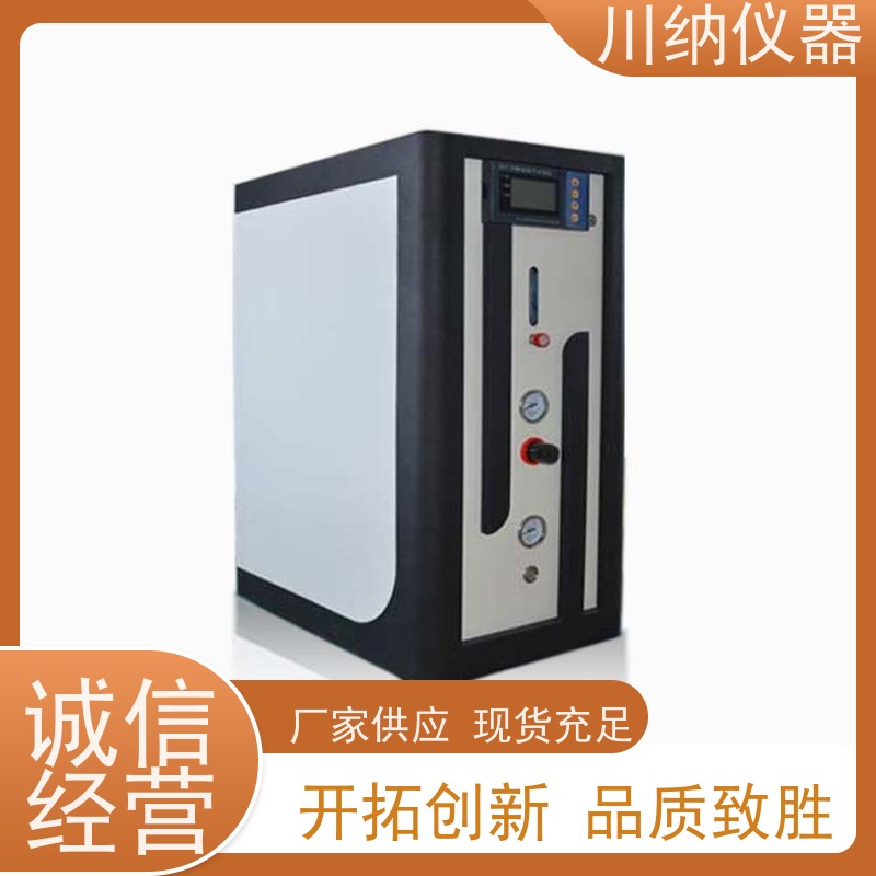 川纳实验仪器 氮气发生器 操作简单方便 一体式设计无耗材更换